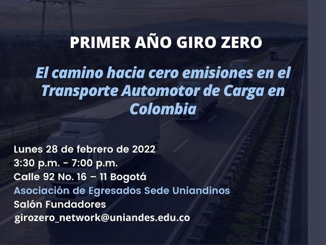 Primer año Giro Zero web